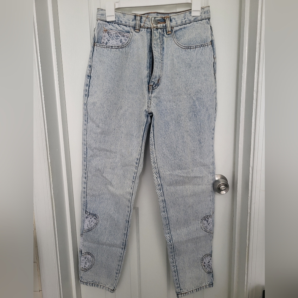 Jeanjer By Jordache VNTG light Wash Jeans